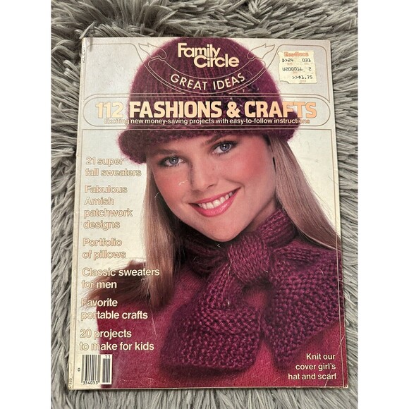 Family Circle Great Ideas Magazine CHRISTIE BRINKLEY  1980 - Picture 1 of 6
